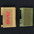 ExFog Helmet Pouch